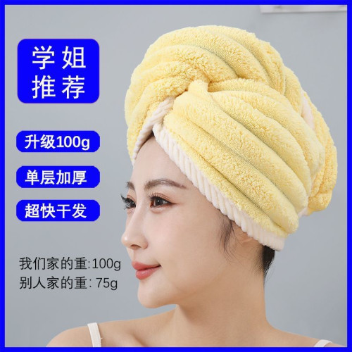 2025新款乾髮帽女士超強吸水速乾洗頭成人包頭髮毛巾浴帽明星同款