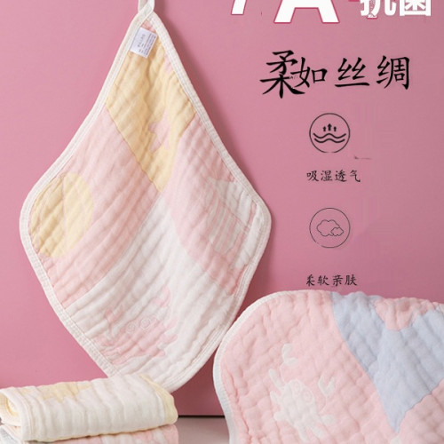 女生竹棉紗布小毛巾薄款孕婦成人敏感肌洗臉超柔透氣速乾掛式