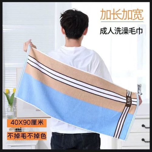毛巾純棉洗澡專用洗臉全棉不掉毛吸水速乾大人家用擦頭髮加厚加大