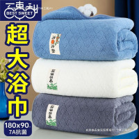 浴巾男士成人男款吸水速乾加大加厚比純棉柔軟大號特大號默認項