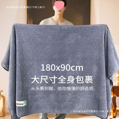 浴巾男士成人男款吸水速乾加大加厚比純棉柔軟大號特大號默認項