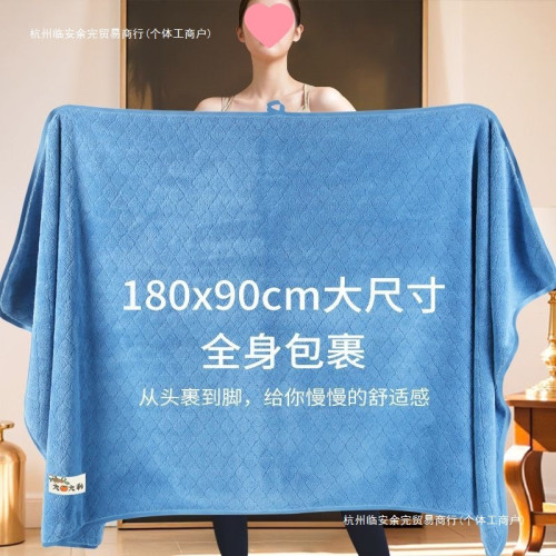 浴巾男士成人男款吸水速乾加大加厚比純棉柔軟大號特大號默認項