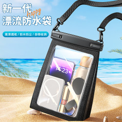 手機防水袋可觸控螢幕拍照水上樂園遊泳潛水通用大容量收納密封斜後後背包
