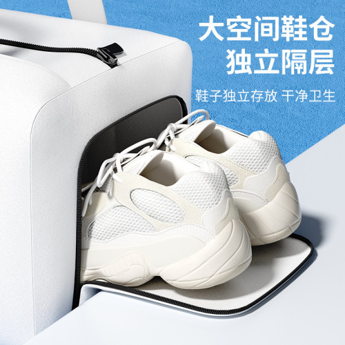 遊泳收納包男女健身後後背包乾濕分離防水袋大容量沙灘可攜式手提包