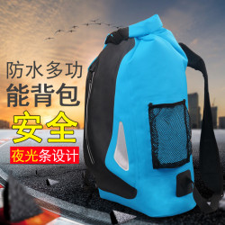 反光戶外雙肩防水包溯谿包漂流防水袋 戶外PVC漂流防水桶包夜光