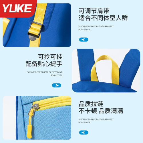 兒童遊泳包乾濕分離防水收納袋青少年男女童運動雙肩包戶外沙灘包