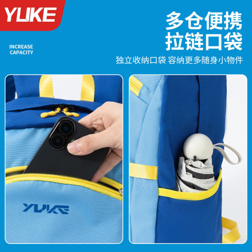 兒童遊泳包乾濕分離防水收納袋青少年男女童運動雙肩包戶外沙灘包