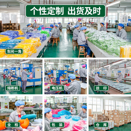卡通手機防水袋可觸控螢幕可愛密封潛水套 海邊遊泳裝備漂流手機套