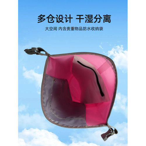 碳纖維防水包 手提水桶包 防水袋 沙灘漂流遊泳包 戶外雙肩後後背包