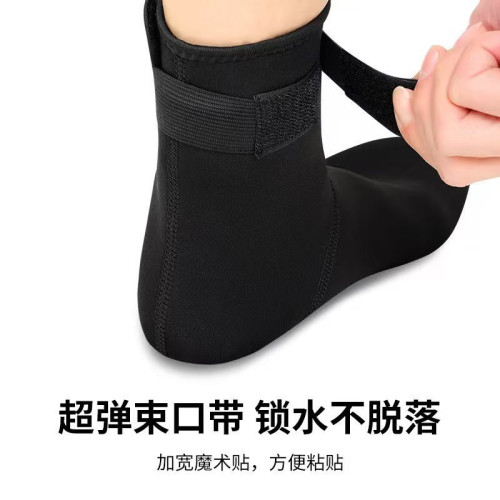 3MM速乾潛水襪沖浪趕海鞋高幫潛水鞋襪防水沙灘襪保暖防滑浮潛襪