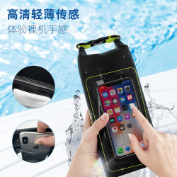 漂流裝備拍照旅遊沙灘浮潛戶外防水包大容量水上樂園手機防水袋
