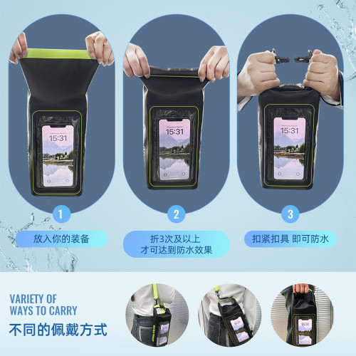 漂流裝備拍照旅遊沙灘浮潛戶外防水包大容量水上樂園手機防水袋