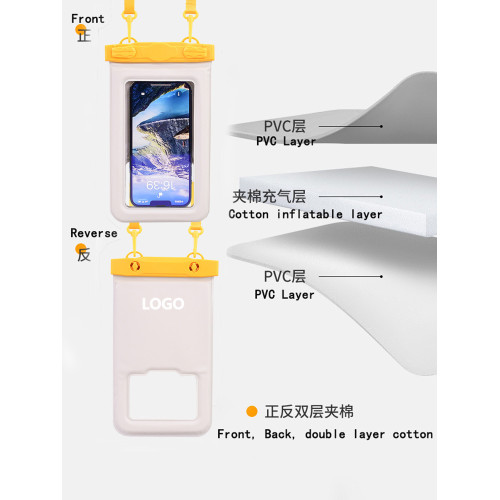 漫步熊手機防水袋可觸控螢幕遊泳手機袋手機套帶氣囊海邊潛水浮潛防水