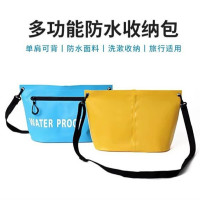 新款男女休閒隨身小包戶外旅行防水包拉鍊收納單肩防水遊泳袋洗漱