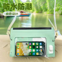 防水手機袋新款  可觸控螢幕大容量遊泳泡溫泉專用單肩斜背專利防水袋