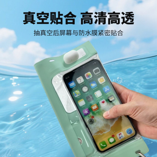 防水手機袋新款  可觸控螢幕大容量遊泳泡溫泉專用單肩斜背專利防水袋