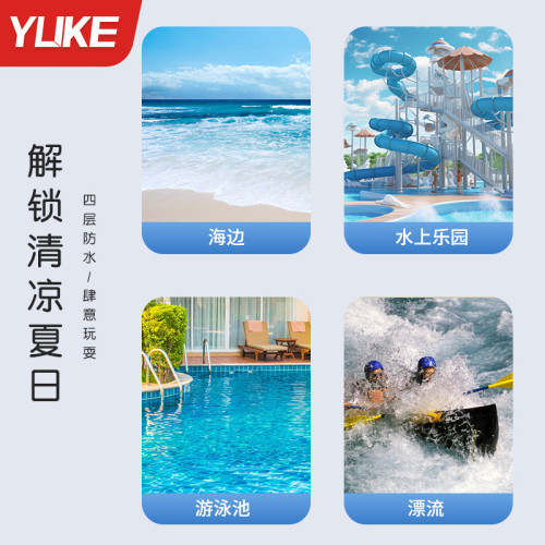 手機防水袋tpu觸控螢幕防水手機袋繙蓋手機全透明手機防水保護套