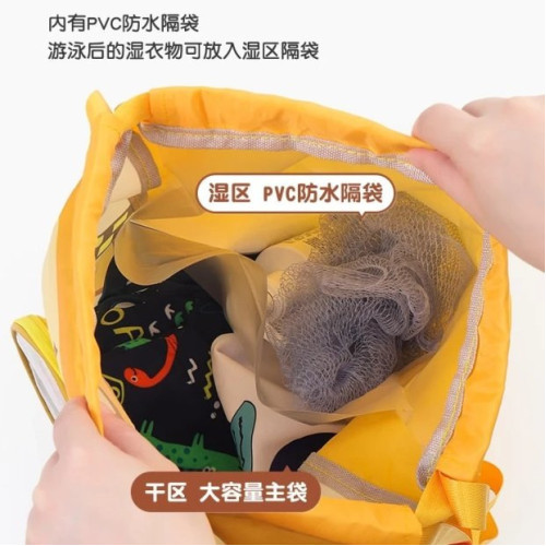 蛋仔兒童遊泳包乾濕分離防水收納袋男女童後後背包可愛卡通沙灘雙肩包