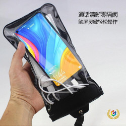 ✬【騎手用】軟材質外賣手機防水袋可充電美團通用大號觸控螢幕防水套