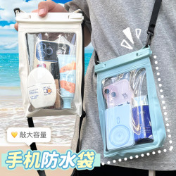 手機防水袋可觸控螢幕拍照遊泳大尺寸防水包漂流裝備戶外密封袋潛水套