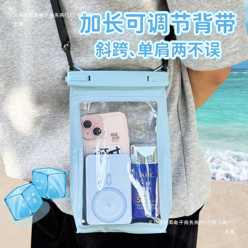 手機防水袋可觸控螢幕拍照遊泳大尺寸防水包漂流裝備戶外密封袋潛水套