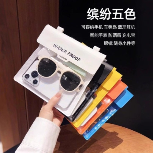 手機防水袋可觸控螢幕拍照遊泳大尺寸防水包戶外漂流裝備密封袋潛水套