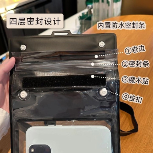 手機防水袋可觸控螢幕拍照遊泳大尺寸防水包戶外漂流裝備密封袋潛水套