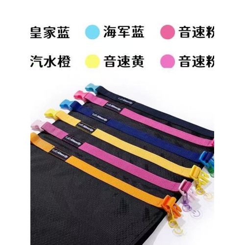 戶外遊泳健身可攜式防水袋貼身衣服收納袋大容量防水乾濕分離手提包