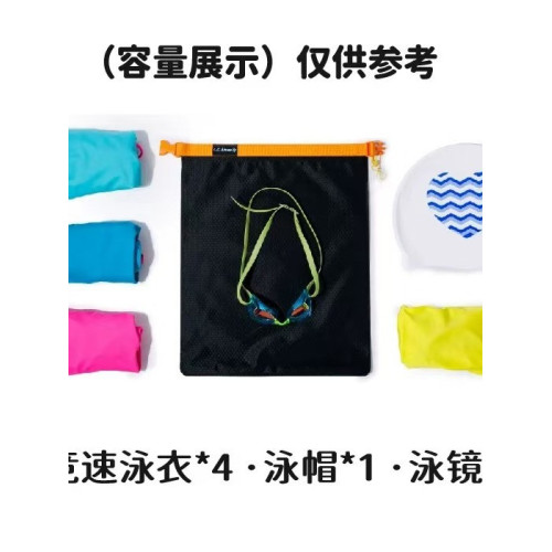 戶外遊泳健身可攜式防水袋貼身衣服收納袋大容量防水乾濕分離手提包