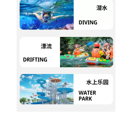戶外遊泳健身可攜式防水袋貼身衣服收納袋大容量防水乾濕分離手提包