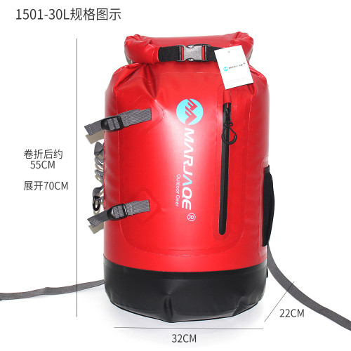 登山沙灘野營雙肩溯谿包戶外漂流防水袋邁嘉千MARJAQE防水後後背包