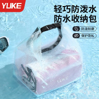 遊泳包2025新款泳包大容量防水乾濕分離專用收納袋健身可攜式手提袋