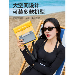 手機防水袋潛水套可觸控螢幕漂流遊泳水下拍照密封袋斜背華爲蘋果通用