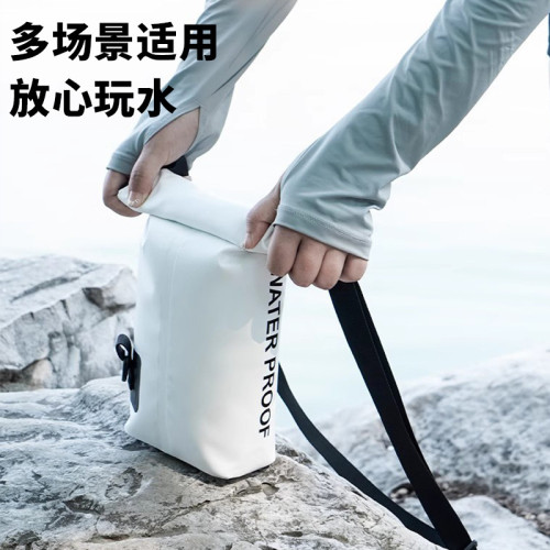 手機防水袋可觸控螢幕遊泳浮潛漂流水上樂園大容量斜背收納包戶外休閒