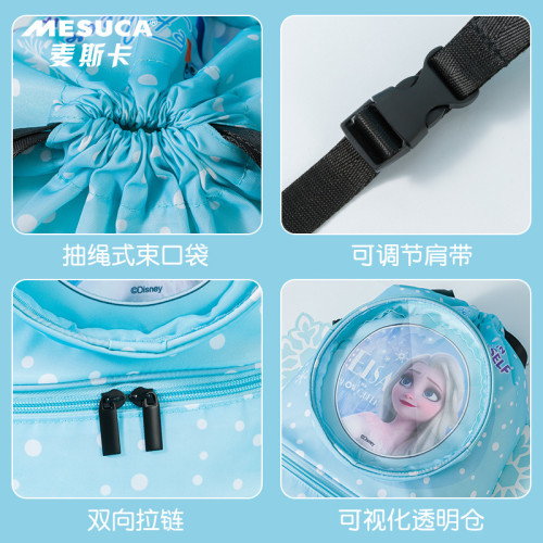 羽克新款兒童泳包乾濕分離防水收納袋男童女童運動可攜式沙灘雙肩包