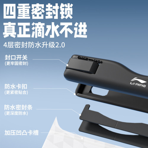 李甯手機防水袋可觸控螢幕遊泳防水套防塵手機套保護水下拍攝神器放水
