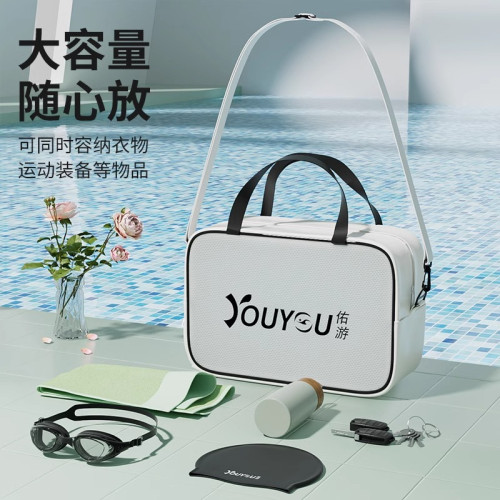 遊泳收納包大容量乾濕分離防水袋健身包沙灘可攜式洗澡包簡約手提包