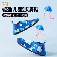 361度兒童沙灘鞋男女寶防滑防割涉水鞋遊泳戶外溯谿貼膚軟鞋兒童