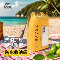 防水手機包可觸控螢幕單肩斜背露營沙灘包戶外漂流遊泳防水手機收納袋