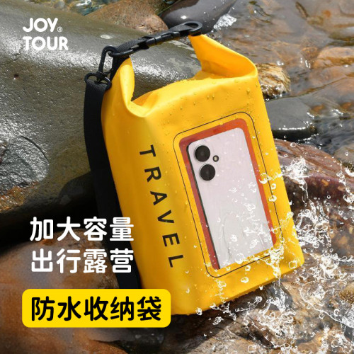 防水手機包可觸控螢幕單肩斜背露營沙灘包戶外漂流遊泳防水手機收納袋