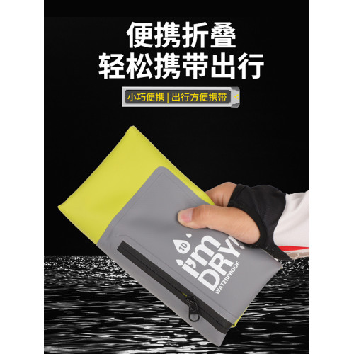 老客沙灘防水袋10/15L戶外漂流遊泳浮潛衣物密封袋收納防水包