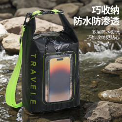 蓓戀新款夏季沙灘包戶外單肩防水斜後後背包大容量斜後後背包遊泳手機包