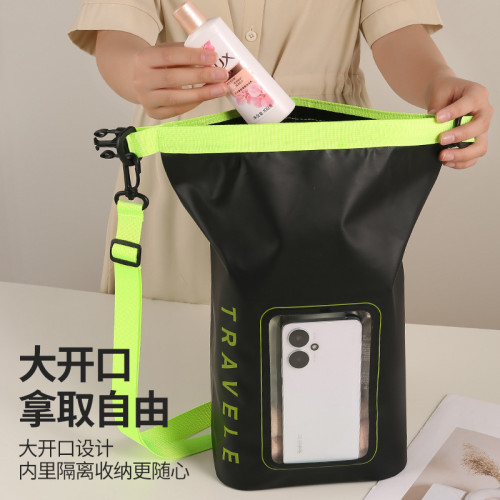 蓓戀新款夏季沙灘包戶外單肩防水斜後後背包大容量斜後後背包遊泳手機包