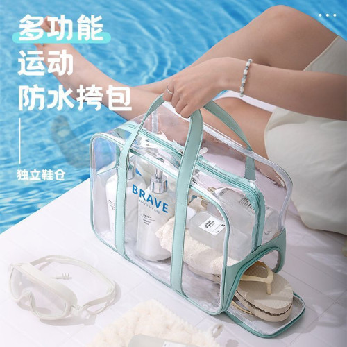 遊泳包女夏季遊泳收納包防水包大容量洗漱袋手提帶鞋倉運動挎包