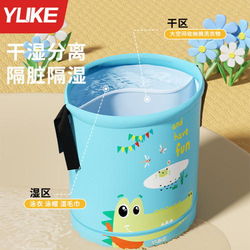 兒童遊泳包防水乾濕分離男女童收納袋大容量沙灘旅行可攜式雙肩後後背包