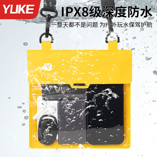 防水手機袋新款可觸控螢幕大容量遊泳泡溫泉專用單肩斜背四層防水袋