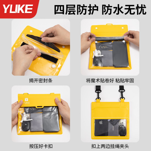 防水手機袋新款可觸控螢幕大容量遊泳泡溫泉專用單肩斜背四層防水袋