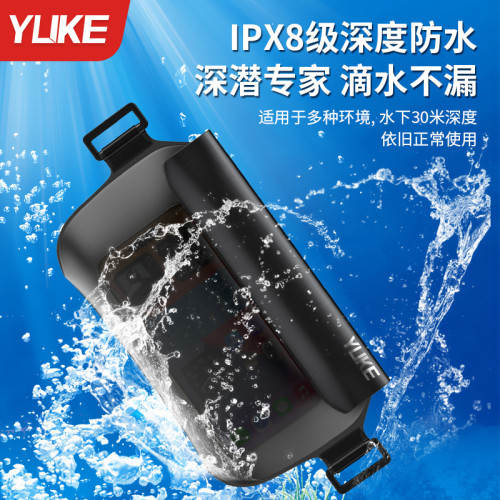 手機防水袋戶外遊泳腰包漂流可觸控螢幕透明拍照大容量收納包防水裝備