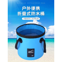 手提旅行袋沙灘釣魚折疊水桶包戶外露營可攜式車用防水袋包