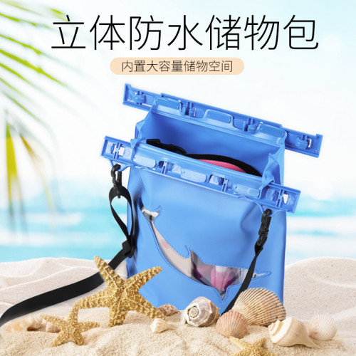 立體防水包手機袋相機潛水套遊泳溫泉漂流腰包肩包潑水節旅遊裝備
